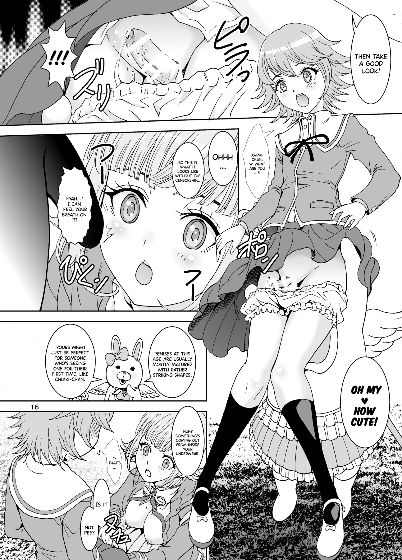 Hentai Manga Comic-Love Love Lecture-Read-16